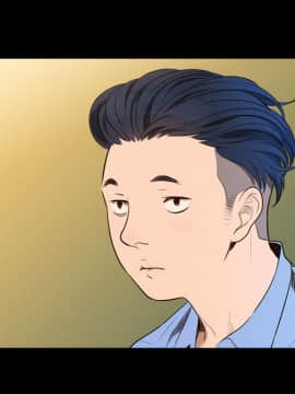 不伦驾训班 1-42話[完結]_0057