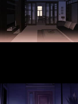 不伦驾训班 1-42話[完結]_0052