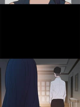 不伦驾训班 1-42話[完結]_0049