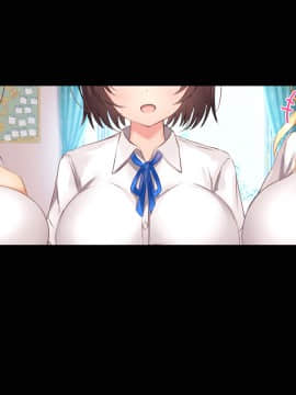 [xenoms (赤福大福)] 妹の連れてきた友達とハーレム性活!!_212_1_11