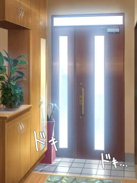 [xenoms (赤福大福)] 妹の連れてきた友達とハーレム性活!!_214_1_13