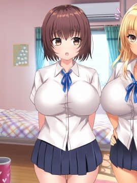 [xenoms (赤福大福)] 妹の連れてきた友達とハーレム性活!!_218_2_4