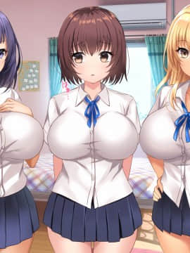 [xenoms (赤福大福)] 妹の連れてきた友達とハーレム性活!!_220_2_6