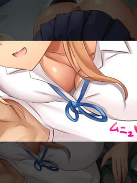 [xenoms (赤福大福)] 妹の連れてきた友達とハーレム性活!!_243_4_2