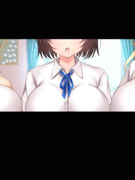 [xenoms (赤福大福)] 妹の連れてきた友達とハーレム性活!!_463_1_10