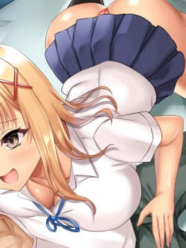 [xenoms (赤福大福)] 妹の連れてきた友達とハーレム性活!!_490_4_1