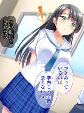[Tiramisu] お嬢さま調教！高飛車女が用務員ち◯ぽで快楽堕ち！_015
