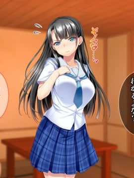 [Tiramisu] お嬢さま調教！高飛車女が用務員ち◯ぽで快楽堕ち！_051