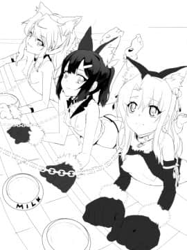 イリミウくろDE4P!!_209_mono_05