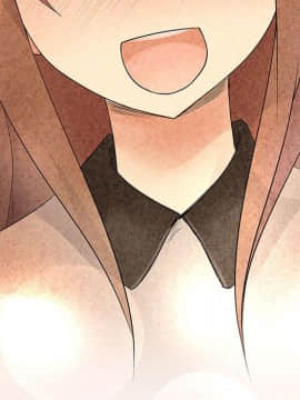 菜鸟蓝荠理 1-39話[完結]_3784