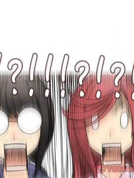 菜鸟蓝荠理 1-39話[完結]_3767