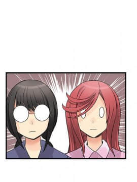 菜鸟蓝荠理 1-39話[完結]_3766
