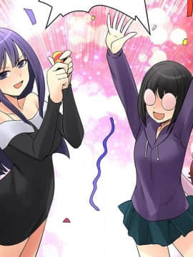 菜鸟蓝荠理 1-39話[完結]_3746