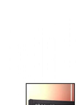 菜鸟蓝荠理 1-39話[完結]_3731