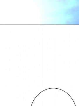 菜鸟蓝荠理 1-39話[完結]_3695