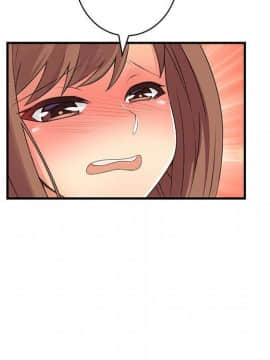 菜鸟蓝荠理 1-39話[完結]_3679