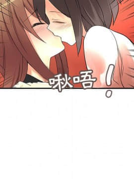 菜鸟蓝荠理 1-39話[完結]_3667