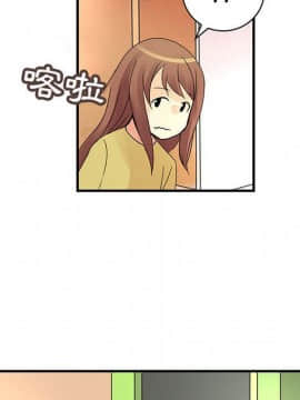 菜鸟蓝荠理 1-39話[完結]_3642