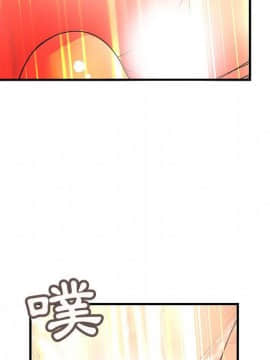 菜鸟蓝荠理 1-39話[完結]_3635