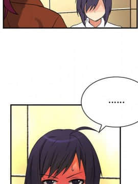 菜鸟蓝荠理 1-39話[完結]_3624