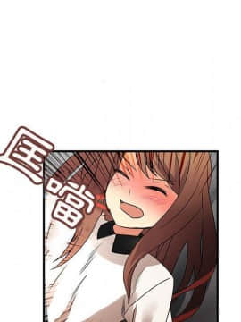 菜鸟蓝荠理 1-39話[完結]_3565