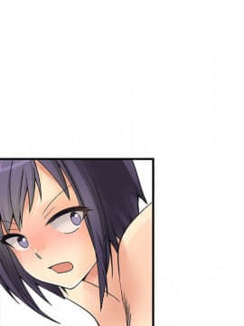 菜鸟蓝荠理 1-39話[完結]_3557