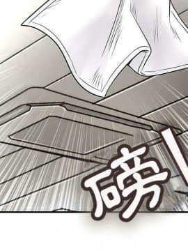 菜鸟蓝荠理 1-39話[完結]_3556