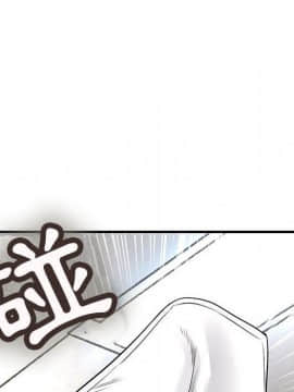 菜鸟蓝荠理 1-39話[完結]_3555