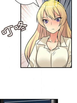 菜鸟蓝荠理 1-39話[完結]_3535