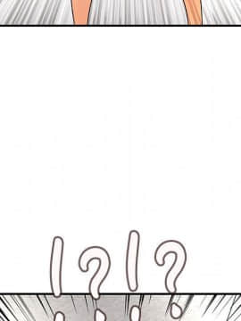 菜鸟蓝荠理 1-39話[完結]_3526