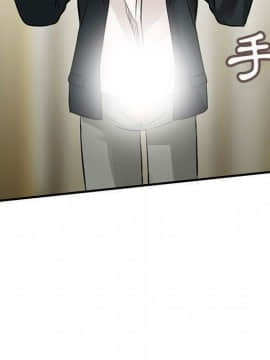 菜鸟蓝荠理 1-39話[完結]_3520