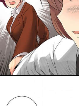 菜鸟蓝荠理 1-39話[完結]_3466