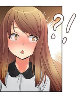 菜鸟蓝荠理 1-39話[完結]_3452