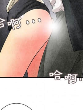 菜鸟蓝荠理 1-39話[完結]_3387