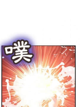 菜鸟蓝荠理 1-39話[完結]_3384
