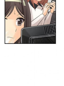 菜鸟蓝荠理 1-39話[完結]_3379