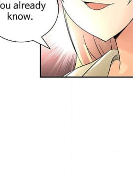 菜鸟蓝荠理 1-39話[完結]_3331