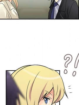 菜鸟蓝荠理 1-39話[完結]_3326