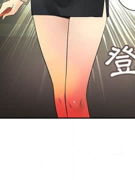 菜鸟蓝荠理 1-39話[完結]_3323