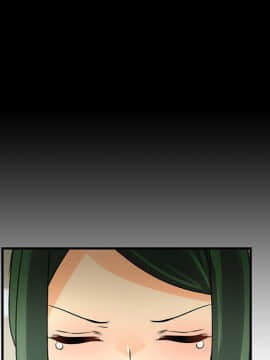 菜鸟蓝荠理 1-39話[完結]_3283