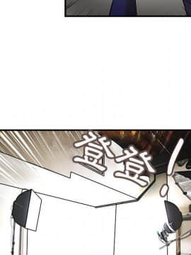 菜鸟蓝荠理 1-39話[完結]_3232