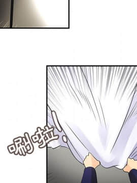 菜鸟蓝荠理 1-39話[完結]_3231