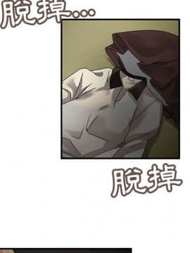 菜鸟蓝荠理 1-39話[完結]_3103
