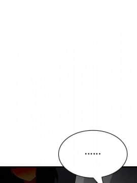 菜鸟蓝荠理 1-39話[完結]_3085