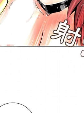 菜鸟蓝荠理 1-39話[完結]_2729
