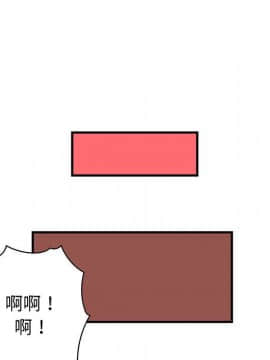 菜鸟蓝荠理 1-39話[完結]_2720