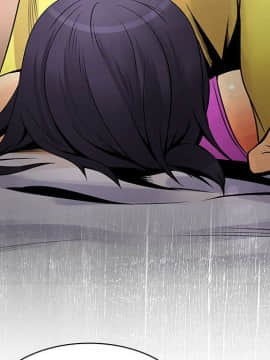 菜鸟蓝荠理 1-39話[完結]_2687
