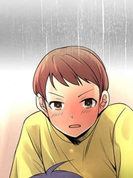 菜鸟蓝荠理 1-39話[完結]_2686