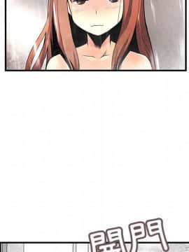 菜鸟蓝荠理 1-39話[完結]_2287