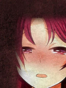 菜鸟蓝荠理 1-39話[完結]_1620
